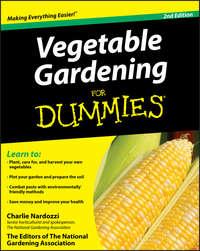 Vegetable Gardening For Dummies, Charlie  Nardozzi аудиокнига. ISDN28314168