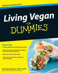 Living Vegan For Dummies, Alexandra  Jamieson аудиокнига. ISDN28314231