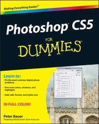 Photoshop CS5 For Dummies, Peter  Bauer аудиокнига. ISDN28314546