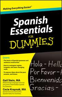 Spanish Essentials For Dummies, Gail  Stein audiobook. ISDN28314573