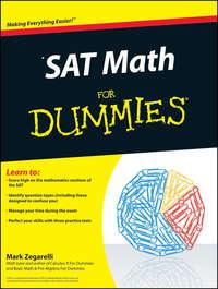 SAT Math For Dummies, Mark  Zegarelli audiobook. ISDN28314807