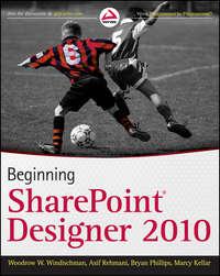 Beginning SharePoint Designer 2010, Bryan  Phillips аудиокнига. ISDN28315149