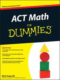 ACT Math For Dummies, Mark  Zegarelli audiobook. ISDN28315266