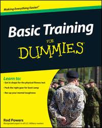 Basic Training For Dummies, Rod  Powers аудиокнига. ISDN28315293