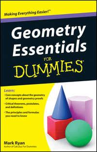 Geometry Essentials For Dummies, Mark  Ryan audiobook. ISDN28315320
