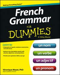 French Grammar For Dummies, Veronique  Mazet аудиокнига. ISDN28316220
