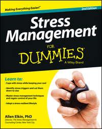 Stress Management For Dummies, Allen  Elkin аудиокнига. ISDN28316373