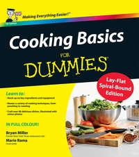 Cooking Basics For Dummies, Marie  Rama audiobook. ISDN28316823
