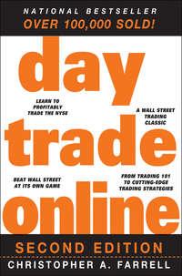 Day Trade Online,  аудиокнига. ISDN28316958