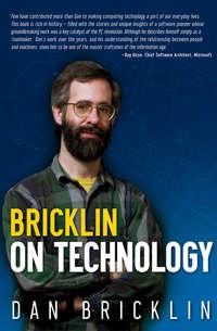 Bricklin on Technology, Dan  Bricklin książka audio. ISDN28317012