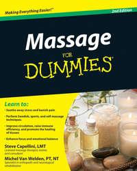 Massage For Dummies, Steve  Capellini аудиокнига. ISDN28317201