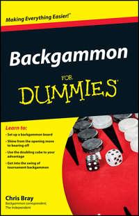 Backgammon For Dummies, Chris  Bray аудиокнига. ISDN28317255