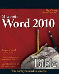 Word 2010 Bible, Herb  Tyson książka audio. ISDN28317381