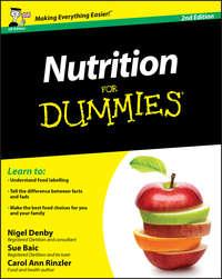 Nutrition For Dummies, Nigel  Denby audiobook. ISDN28317471