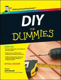 DIY For Dummies, Jeff  Howell audiobook. ISDN28317489