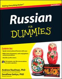 Russian For Dummies - Andrew Kaufman