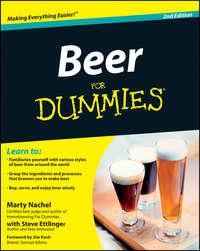 Beer For Dummies, Marty  Nachel аудиокнига. ISDN28317975
