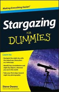 Stargazing For Dummies, Steve  Owens аудиокнига. ISDN28318029