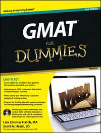 GMAT For Dummies,  audiobook. ISDN28318047