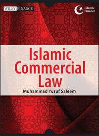 Islamic Commercial Law,  książka audio. ISDN28318083