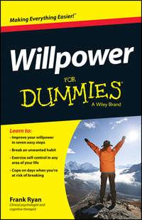 Willpower For Dummies, Frank  Ryan audiobook. ISDN28318245