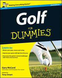 Golf For Dummies, Gary  McCord audiobook. ISDN28318389