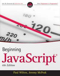 Beginning JavaScript - Paul Wilton