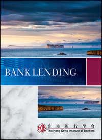 Bank Lending,  audiobook. ISDN28318650