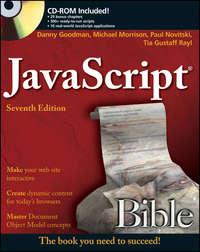 JavaScript Bible, Danny  Goodman audiobook. ISDN28318677