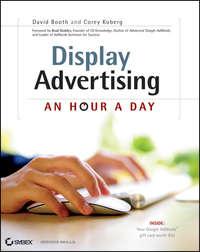 Display Advertising. An Hour a Day, David  Booth książka audio. ISDN28319352