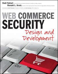 Web Commerce Security. Design and Development, Hadi  Nahari аудиокнига. ISDN28319820