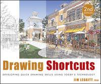 Drawing Shortcuts. Developing Quick Drawing Skills Using Todays Technology, Jim  Leggitt аудиокнига. ISDN28319892