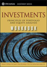 Investments Workbook. Principles of Portfolio and Equity Analysis, Michael  McMillan audiobook. ISDN28321170