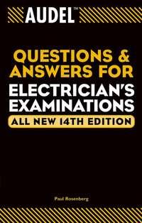 Audel Questions and Answers for Electricians Examinations, Paul  Rosenberg książka audio. ISDN28959789