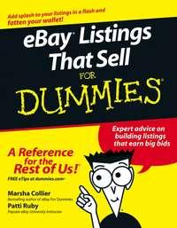 eBay Listings That Sell For Dummies - Marsha Collier