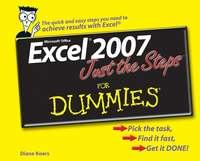 Excel 2007 Just the Steps For Dummies, Diane  Koers książka audio. ISDN28962141