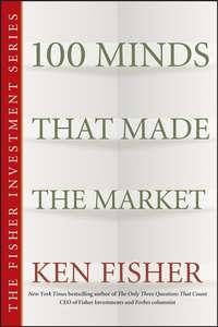 100 Minds That Made the Market,  audiobook. ISDN28962221