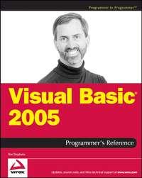 Visual Basic 2005 Programmer′s Reference - Rod Stephens