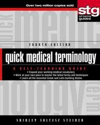 Quick Medical Terminology. A Self-Teaching Guide,  аудиокнига. ISDN28964821