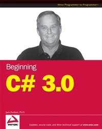 Beginning C# 3.0. An Introduction to Object Oriented Programming, Jack  Purdum książka audio. ISDN28965285