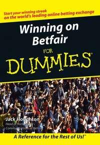 Winning on Betfair For Dummies, Jack  Houghton аудиокнига. ISDN28972973