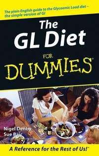 The GL Diet For Dummies, Nigel  Denby audiobook. ISDN28973069
