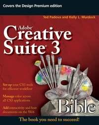 Adobe Creative Suite 3 Bible, Ted  Padova audiobook. ISDN28973701