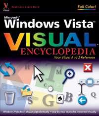 Microsoft Windows Vista Visual Encyclopedia - Kate Shoup