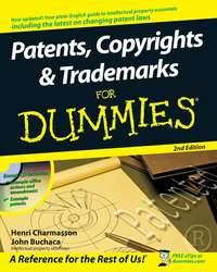 Patents, Copyrights and Trademarks For Dummies, John  Buchaca аудиокнига. ISDN28973853