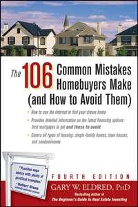 The 106 Common Mistakes Homebuyers Make (and How to Avoid Them),  Hörbuch. ISDN28974901