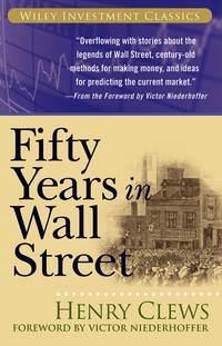 Fifty Years in Wall Street, Victor  Niederhoffer аудиокнига. ISDN28975021