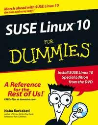 SUSE Linux 10 For Dummies, Naba  Barkakati аудиокнига. ISDN28975037