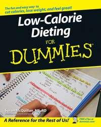 Low-Calorie Dieting For Dummies - Susan McQuillan