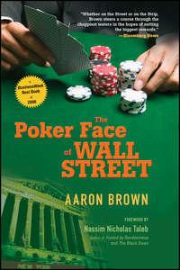 The Poker Face of Wall Street, Aaron  Brown książka audio. ISDN28975077
